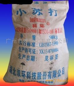 博顺化工产品加盟评估 产品图片与实体店发展前景深度解析