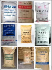 高价采购化工原料与产品的策略与风险防控