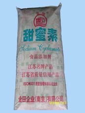 甜蜜素 郑州市一恒化工产品的品质之选与行业应用